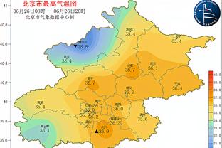 雷竞技在哪里下载软件截图1