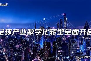 雷竞技支持微信吗截图1