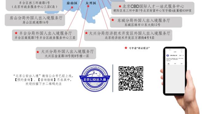 必威手机官网电话是多少号